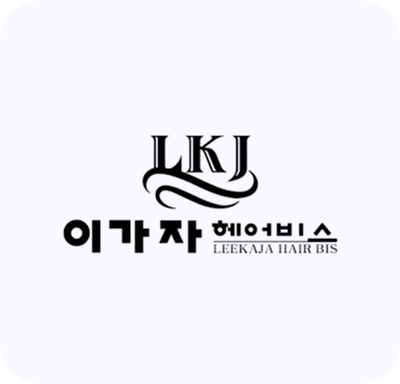 이가자