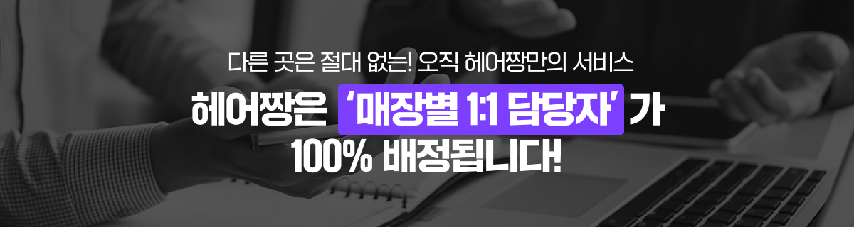 4_banner_manager.png
